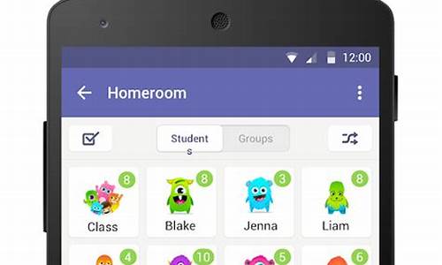 classdojo 源码